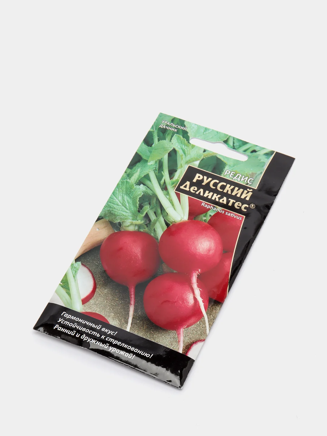 Семена Редис "Русский деликатес"
