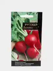Семена Редис "Русский деликатес"
