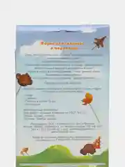 Форма для леденцов и шоколада на палочке "Angry Birds"