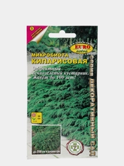 Семена, микробиота "Кипарисовая"