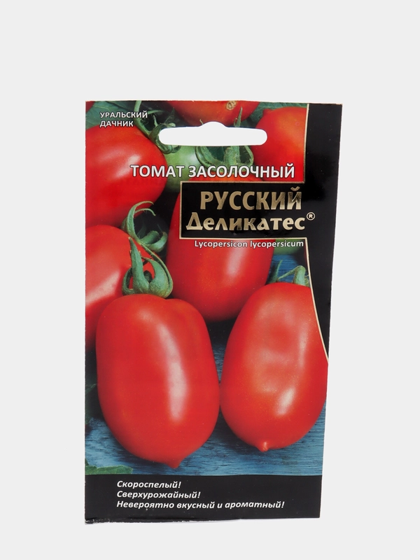 Семена томата Русский деликатес "Засолочный"