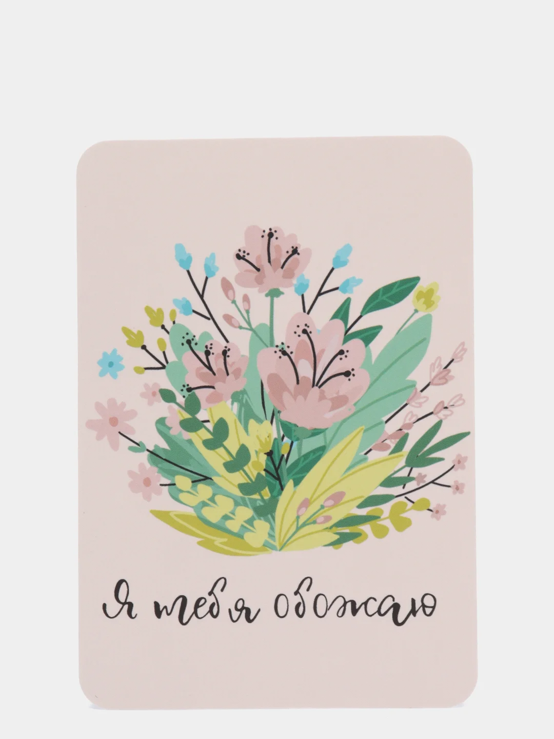 Лесной зеленый набор мини-открыток, 7*10 см, life poster