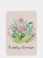 Лесной зеленый набор мини-открыток, 7*10 см, life poster