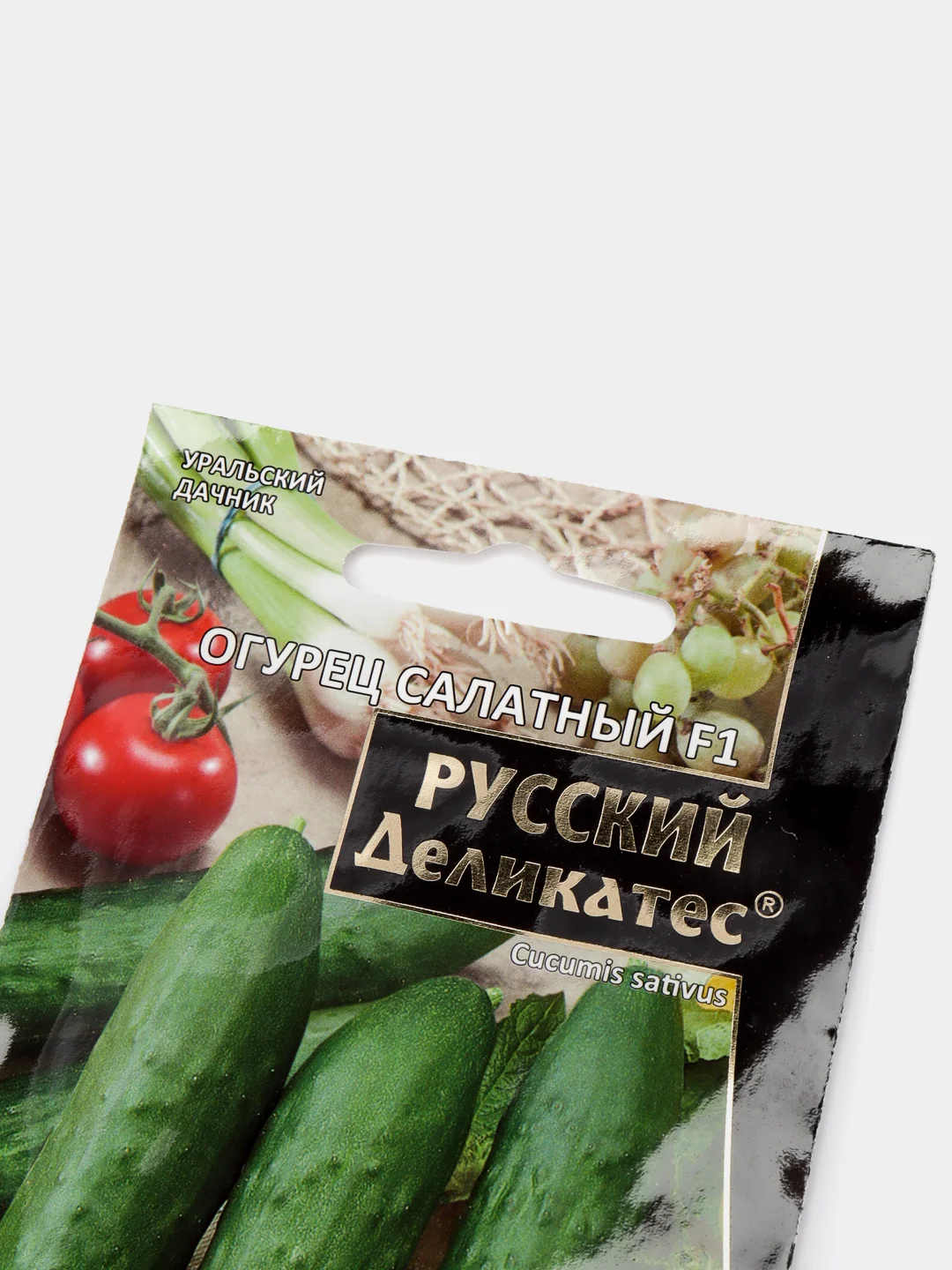 Семена Огурец "Русский деликатес"