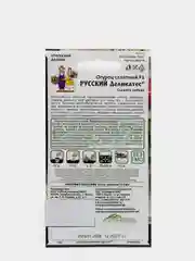 Семена Огурец "Русский деликатес"