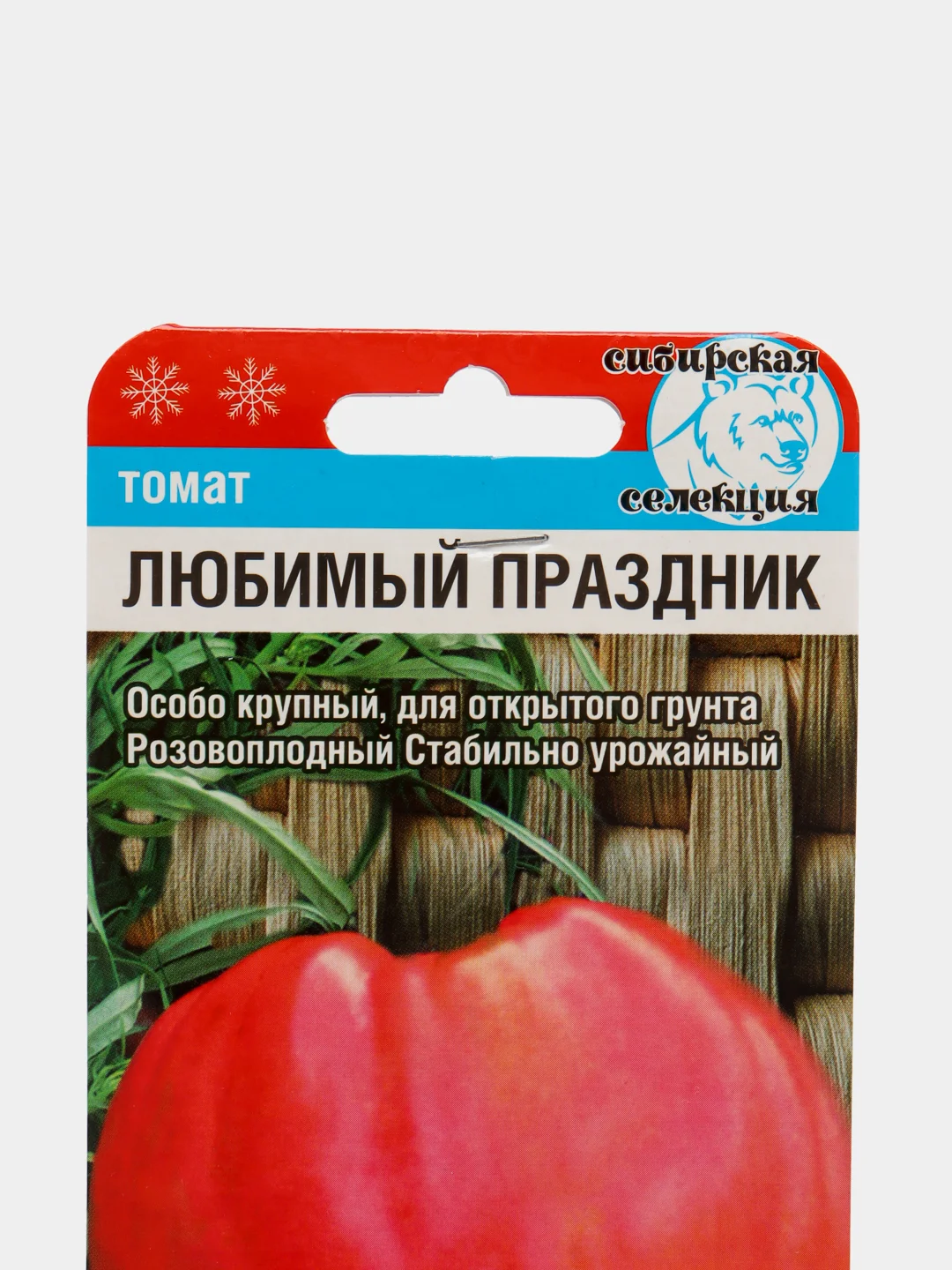 Томат Любимый Праздник (семена)
