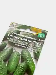 Огурец Уральский пикуль (семена)