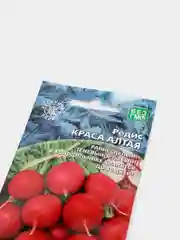 Семена редиса "Краса Алтая"