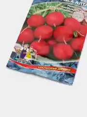 Семена редиса "Краса Алтая"