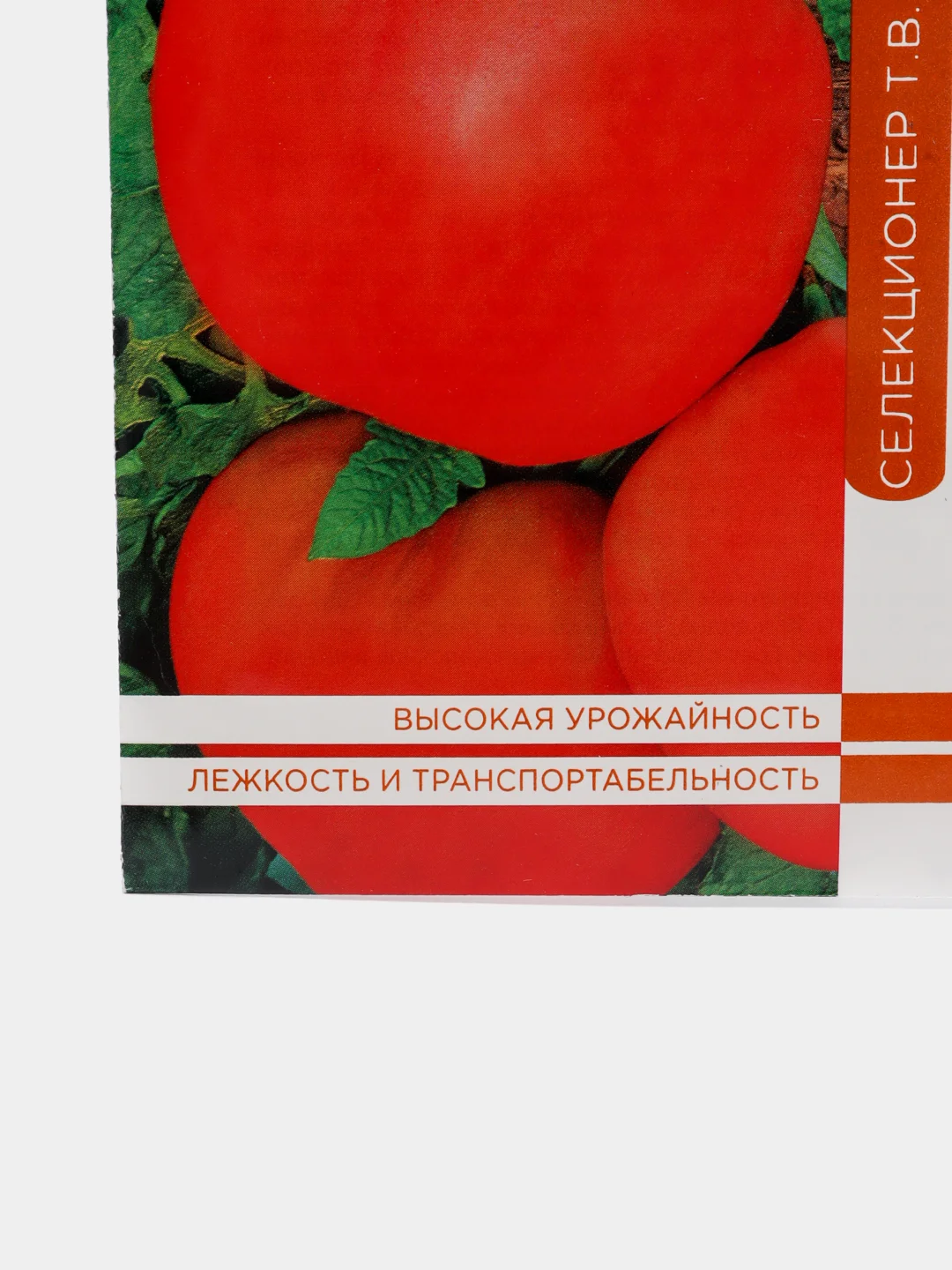 Семена томата "Шальная императрица"