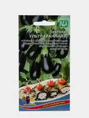 Семена Баклажан "Ультраранний"
