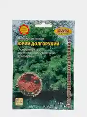 Семена цветов "Клен Юрий Долгорукий"