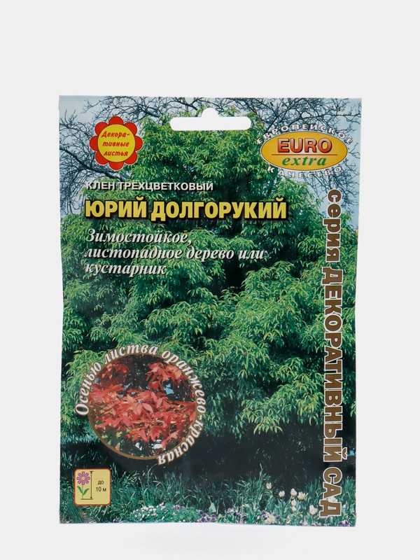 Семена цветов "Клен Юрий Долгорукий"