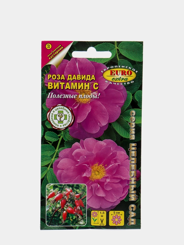 Роза "Витамин С", семена, цветы