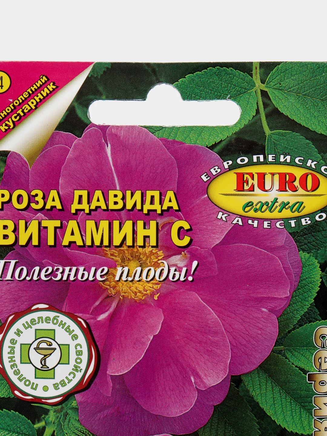 Роза "Витамин С", семена, цветы