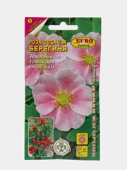 Семена "Роза Берегиня"