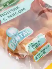 Пончик мясной с уткой Triol для собак более 10 кг, 65-75 г