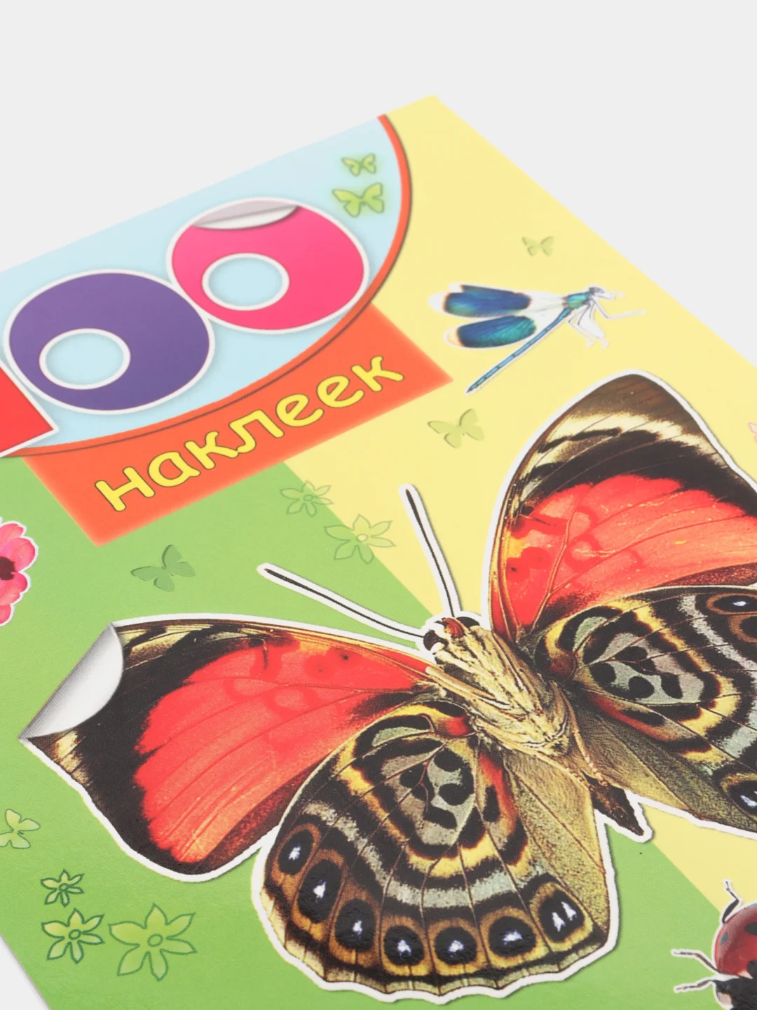 Наклейки, 100 штук