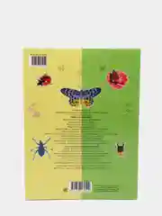 Наклейки, 100 штук