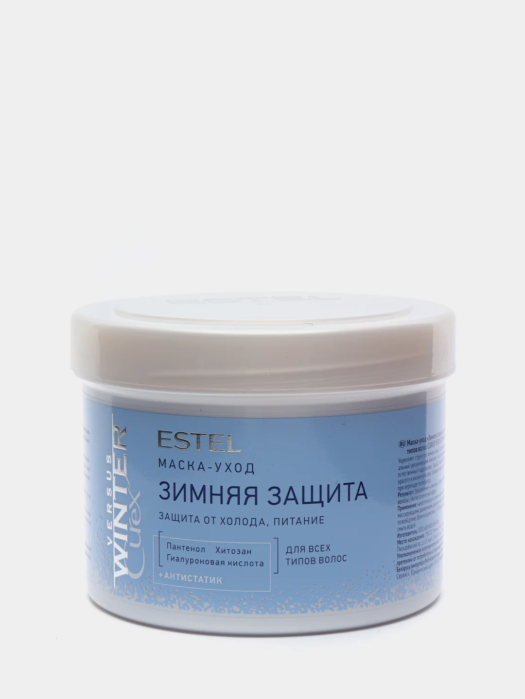 Маска-уход ESTEL PROFESSIONAL CUREX VERSUS WINTER, защита от холода, 500 мл
