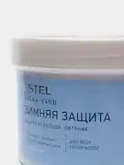 Маска-уход ESTEL PROFESSIONAL CUREX VERSUS WINTER, защита от холода, 500 мл