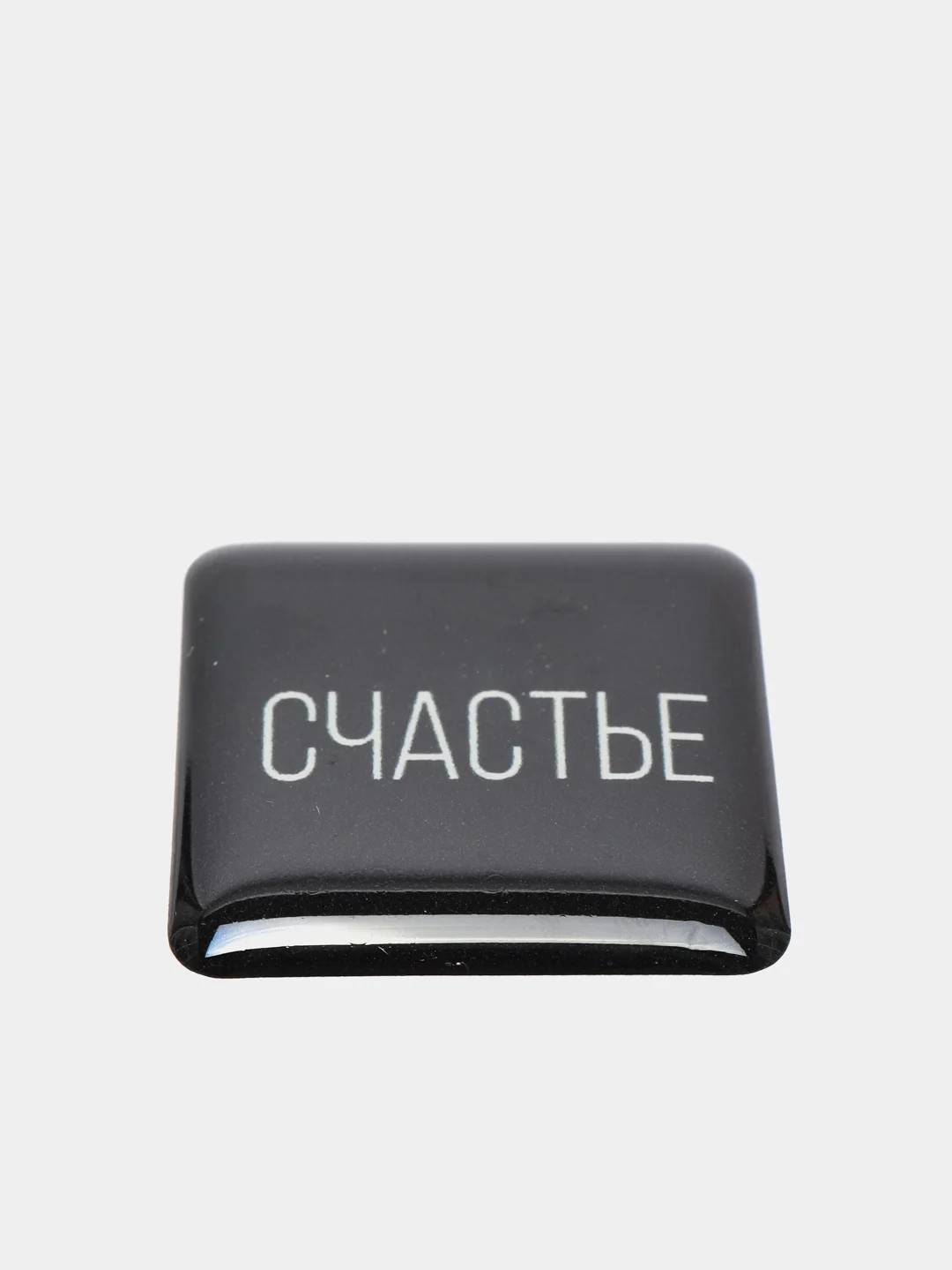 Молочный объемные стикеры-наклейки на телефон