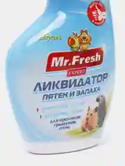 200 мл, Mr. Fresh Expert, ликвидатор пятен и запаха для птиц, кроликов и грызунов