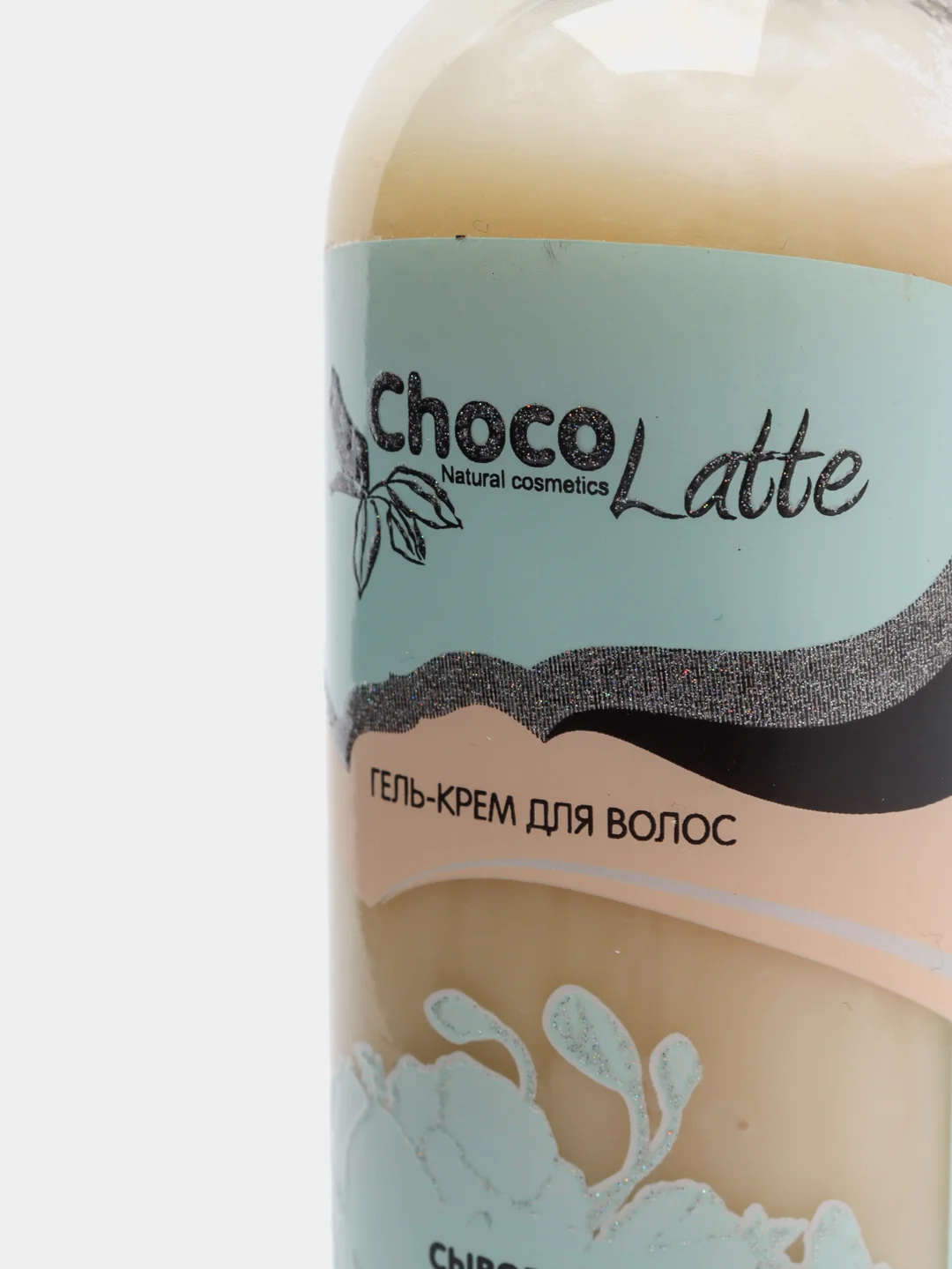 Сыворотка для волос "Био-микс", Chocolatte