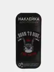 Наклейка для айкос "Born to ride"