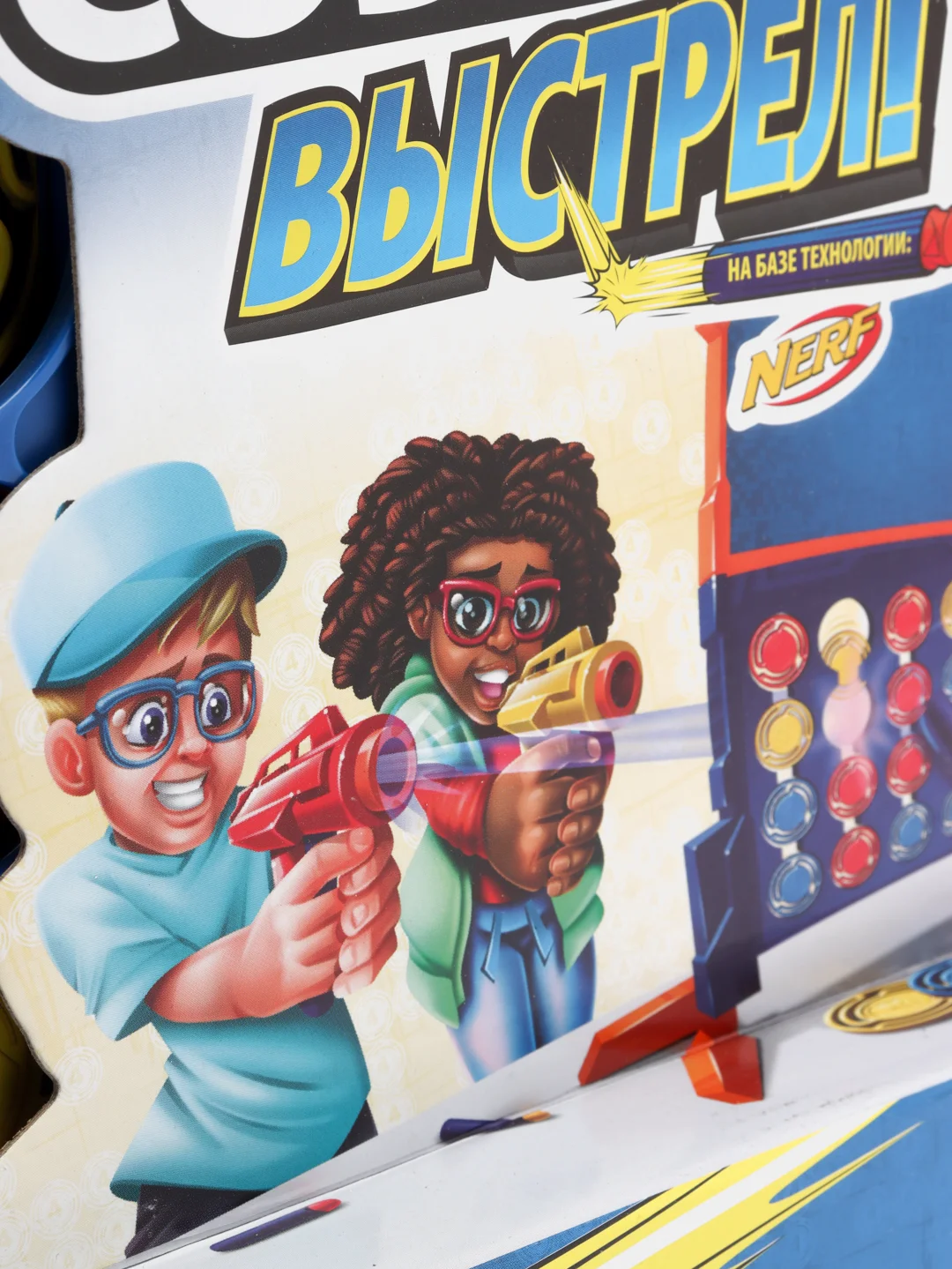 Игра настольная "Собери 4 ВЫСТРЕЛ"