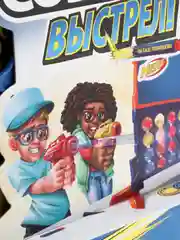 Игра настольная "Собери 4 ВЫСТРЕЛ"