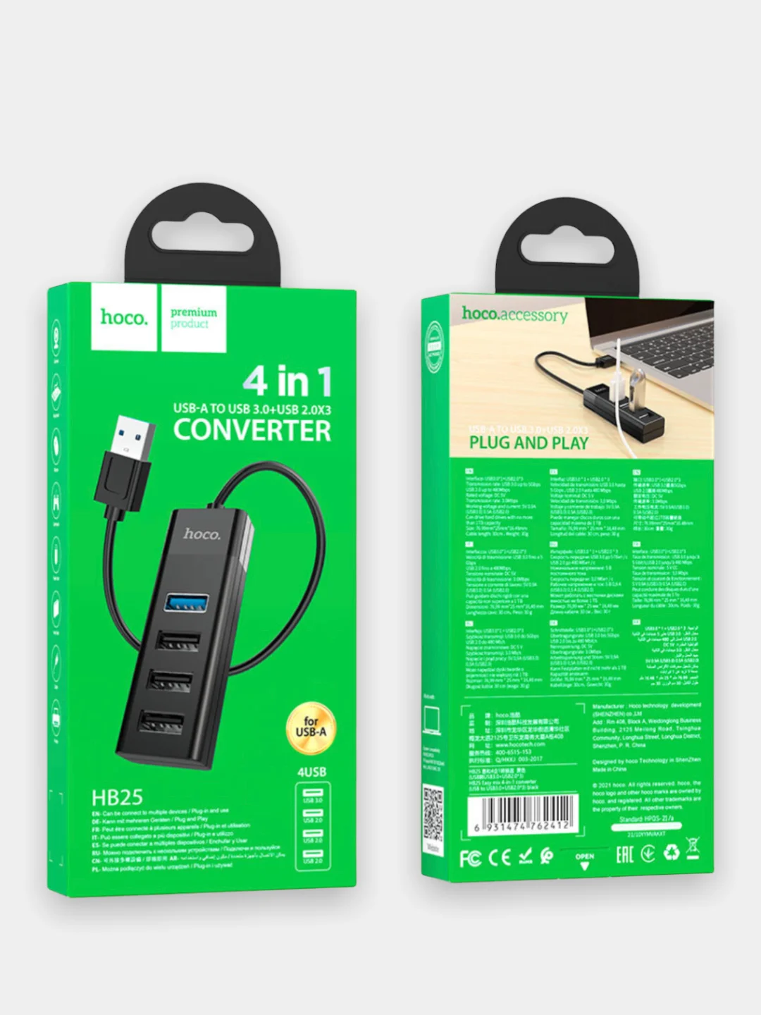 Хаб разветвитель Hoco HB25 Type-C, USB, 3.0
