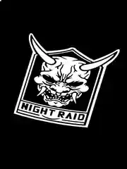 Белый наклейка на заднее стекло машины JDM Night Raid (Ночной рейд), голографическая