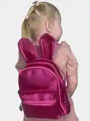 Вишнёвый рюкзак детский