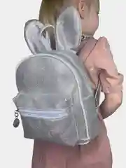 Серебряный рюкзак детский