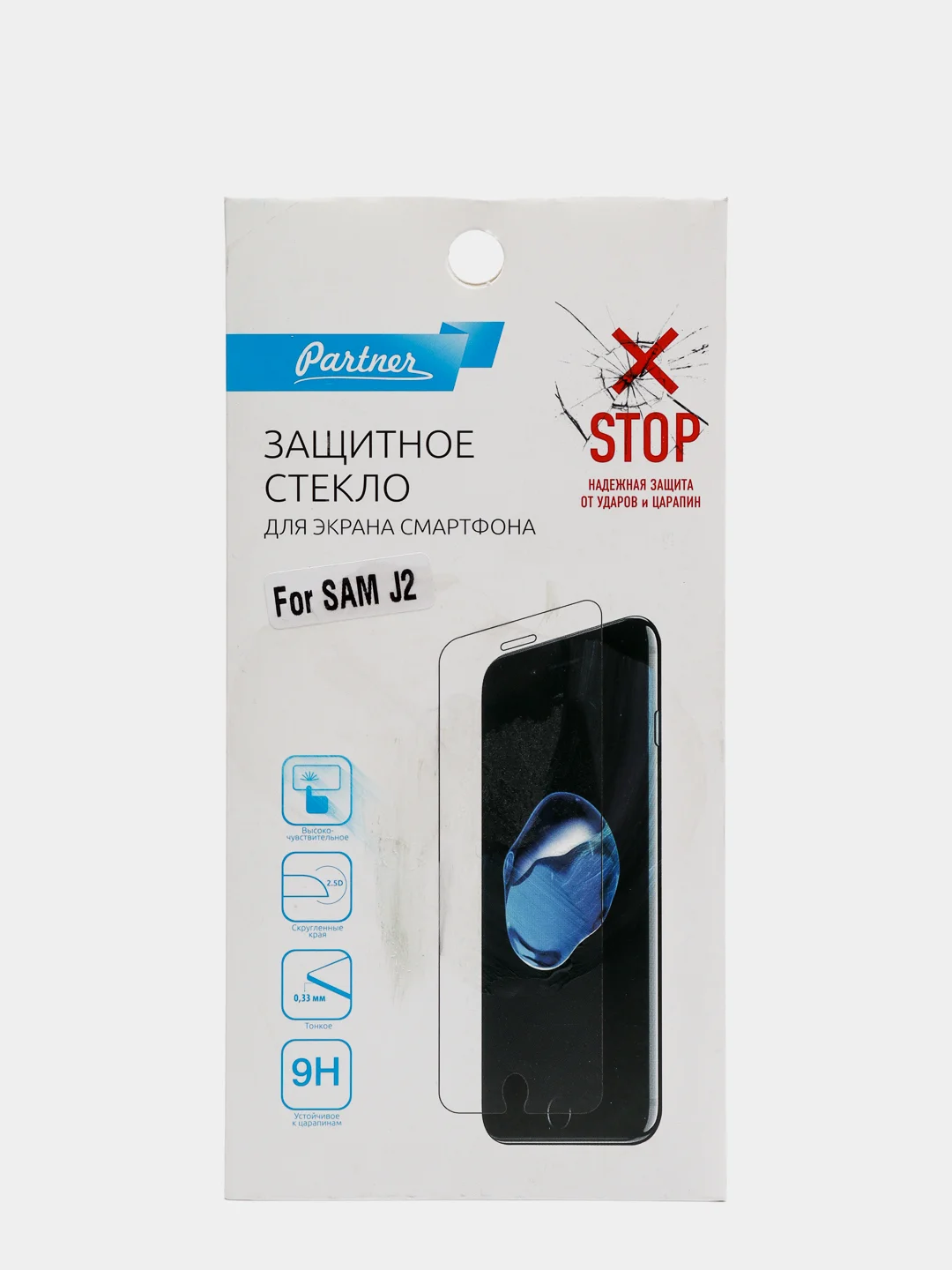 Противоударное защитное стекло Partner, для Samsung J2