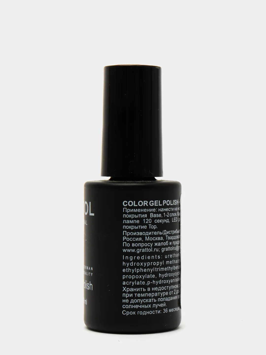 Гель лак Grattol № 184 Color Gel Polish Orange Sherbet