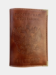 Обложка для паспорта из натуральной кожи