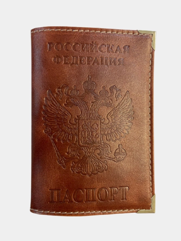 Обложка для паспорта из натуральной кожи