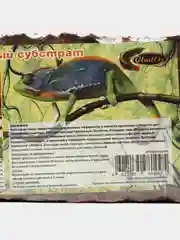 Террариумный субстрат "Кокосовые чипсы", 550 г
