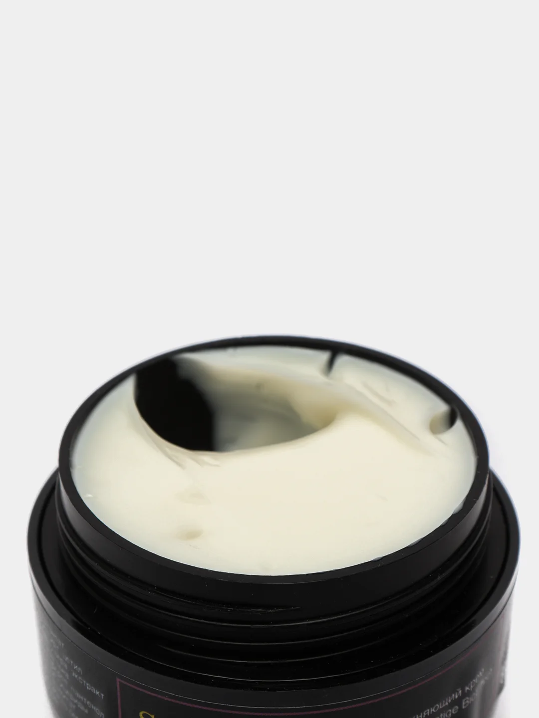 Крем для лица SomasKo LAB Prestige Bio, для всех типов кожи, увлажняющий