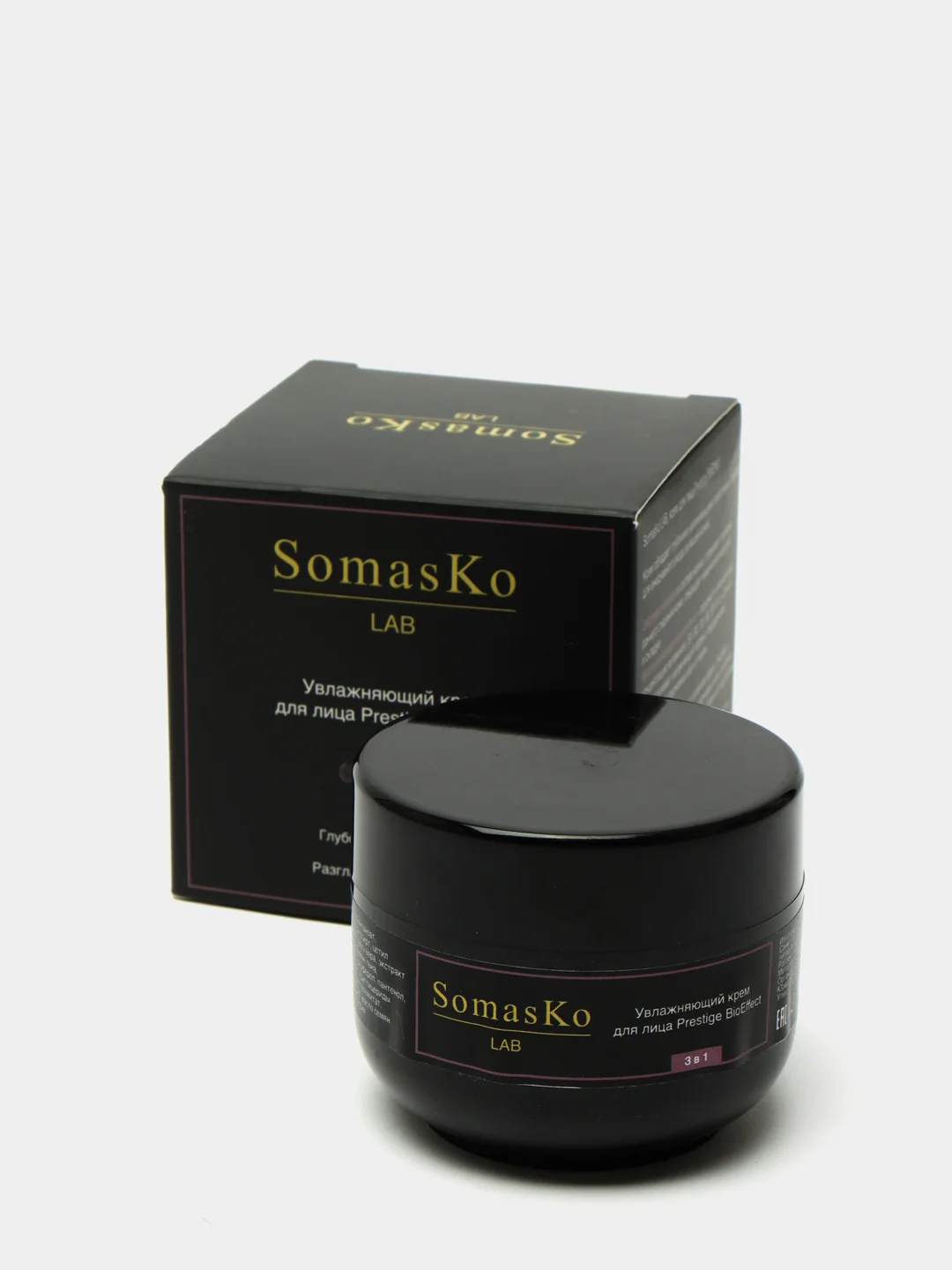 Крем для лица SomasKo LAB Prestige Bio, для всех типов кожи, увлажняющий