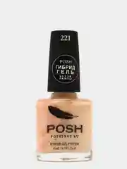 221 лак для ногтей POSH пурпурные брызги