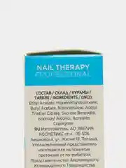 Экспрес-сушка и защитное покрытие 3 в 1 60 СЕКУНД! - EVELINE Nail Therapy Prof., 12мл