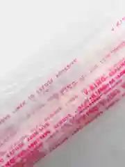 Упаковочный фасовочный пакет с клеевым клапаном 50/100шт. (БОПП пакет)
