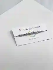 Серый металлик браслет женский  "Simple bracelete" браслет-нить минимализм
