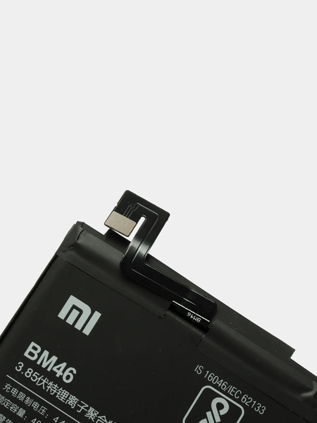 Аккумулятор BM46 для Xiaomi Redmi Note 3, Note 3 Pro, Note 3 Pro SE