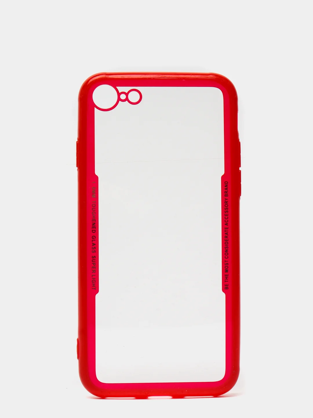 Коралловый чехол iPhone 7, iPhone 8, SE2