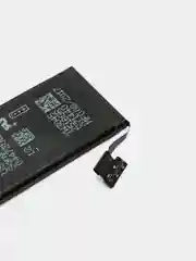 Аккумулятор HY для iPhone 5 (616-0610/616-0611/616-0613)