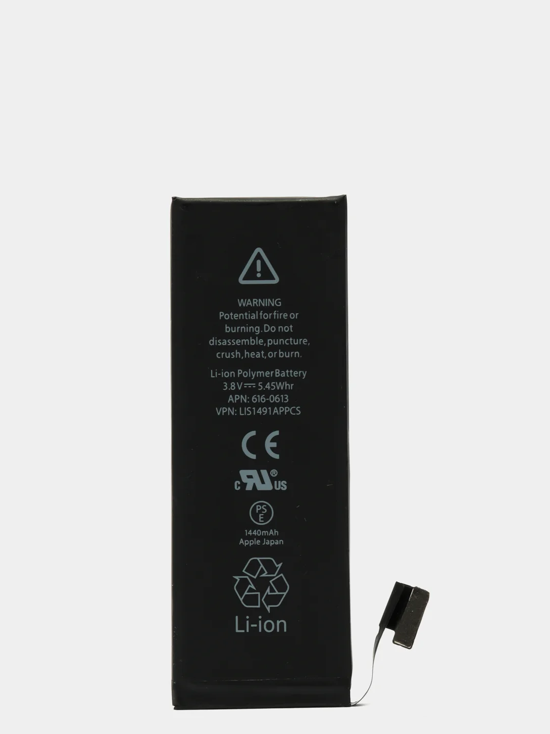 Аккумулятор HY для iPhone 5 (616-0610/616-0611/616-0613)